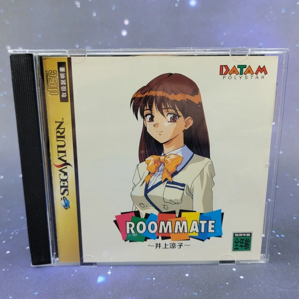 Roommate Inoue Ryouko (Sega Saturn) JAPANESE Video Game w/ Manual 0594